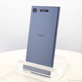 Xperia XZ1 ブルー 新品 15,800円 中古 5,680円 | ネット最安値の価格比較 プライスランク