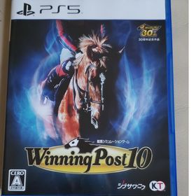 PS5ウイニングポスト10(家庭用ゲームソフト)