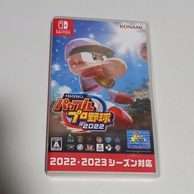 パワプロ2022(eBASEBALLパワフルプロ野球2022) Switch 新品¥2,900 中古¥2,550 | 新品・中古のネット最安値 |  カカクキング