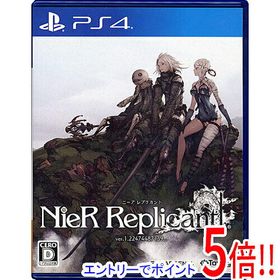 非売品 店頭用 ポスター NieR Replicant ニーアレプリカント A 非売品 店頭用 ポスター NieR Replicant ニーアレプリカント A