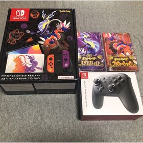 Nintendo Switch 有機EL ポケモン(家庭用ゲーム機本体)