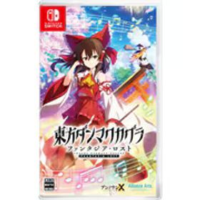 アライアンスアーツ Alliance Arts 東方ダンマクカグラ ファンタジア・ロスト 通常版 [Nintendo Switchソフト]