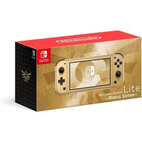 Nintendo Switch Lite ハイラルエディション