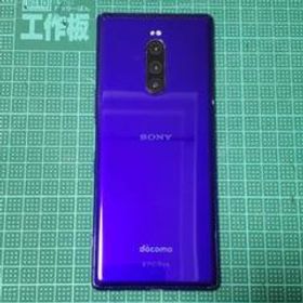 SONY Xperia 1 新品¥35,800 中古¥8,999 | 新品・中古のネット最安値 | カカクキング