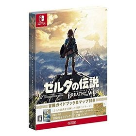 ゼルダの伝説 Switch ゲームソフト　3本セット best-denki_2814410013