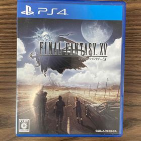 ファイナルファンタジーXV(家庭用ゲームソフト)