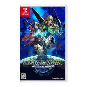 SwitchスターオーシャンセカンドストーリーR ロマンシングサガ2 2本セット Switch】 ロマンシング サガ2 リベンジオブザセブン | ノジマ