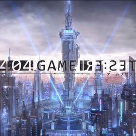 石64000～65000個+10連チケット5-10枚+⭐3劵2-3枚 初期垢 | 404 GAME RE:SET エラーゲームリセット(エラゲ)のアカウントデータ、RMTの販売・買取一覧