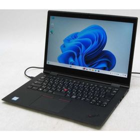 ThinkPad X1 Yoga 中古 20,000円 | ネット最安値の価格比較 プライスランク
