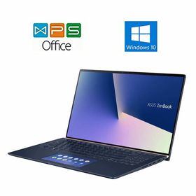 ASUS ZenBook 15 新品¥129,800 中古¥88,000 | 新品・中古のネット最安値 | カカクキング