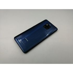 Huawei Mate 20 Pro 新品¥88,000 中古¥12,800 | 新品・中古のネット最安値 | カカクキング