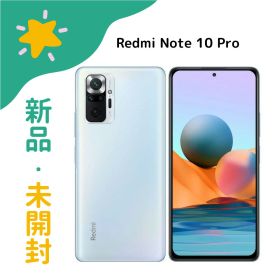 「+2倍ポイント・新品」XIAOMI Redmi Note 10 Pro SIMフリー [グレイシャーブルー] 6934177734762