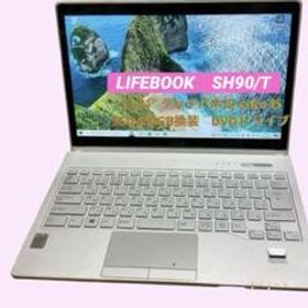 LIFEBOOK SH90/T FMVS90TW SSD480G DVDドライブ