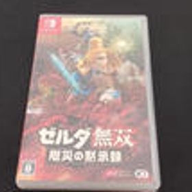 ZELDA無双(ゼルダ無双 厄災の黙示録) Switch 新品 6,140円 中古