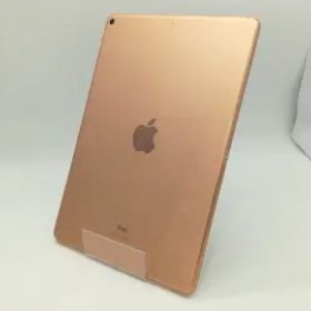 Apple iPad Air 10.5 (2019年、第3世代) 新品¥28,000 中古¥16,500 | 新品・中古のネット最安値 | カカクキング