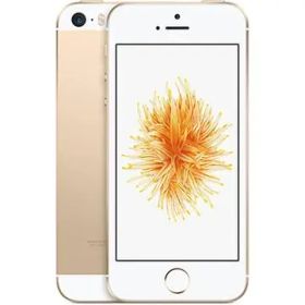 Apple iPhone SE(第1世代) 新品¥24,800 中古¥4,400 | 新品・中古のネット最安値 | カカクキング