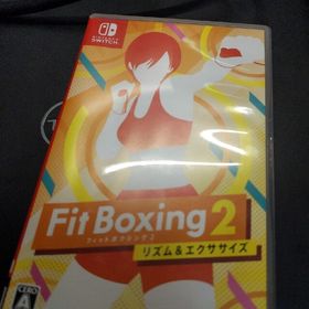 3フィットボクシング2 -リズム＆エクササイズ- Switch(家庭用ゲームソフト)