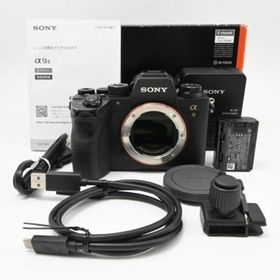 SONY α9 II 新品¥382,700 中古¥284,900 | 新品・中古のネット最安値 | カカクキング