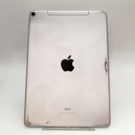 Apple iPad Pro 10.5 新品¥28,300 中古¥12,980 | 新品・中古のネット最安値 | カカクキング