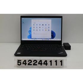 Lenovo ThinkPad E14 新品¥64,800 中古¥30,870 | 新品・中古のネット最安値 | カカクキング