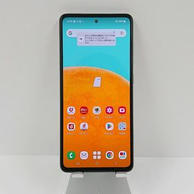 SAMSUNG - 【中古】 SC-53B Galaxy A52 5G オーサムバイオレット SIMフリー 本体 ドコモ スマホ ギャラクシー  【送料無料】 sc53bvi7mtm 中古】 SC-53B Galaxy A52 5G オーサムバイオレット SIMフリー