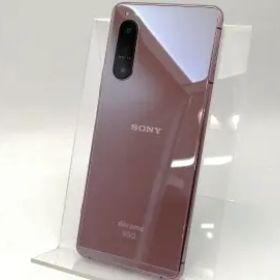 SONY Xperia 5 II 新品¥22,800 中古¥9,980 | 新品・中古のネット最安値 | カカクキング