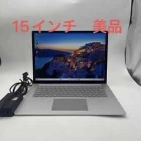 マイクロソフト Surface Laptop 5 新品¥93,800 中古¥65,800 | 新品・中古のネット最安値 | カカクキング