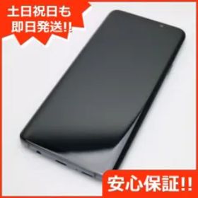 サムスン Galaxy S9+ 新品¥48,900 中古¥7,700 | 新品・中古のネット最安値 | カカクキング