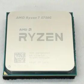 AMD Ryzen 7 5700G BOX 新品¥27,980 中古¥22,300 | 新品・中古のネット最安値 | カカクキング