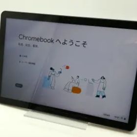 IdeaPad Duet Chromebook 中古 9,990円 | ネット最安値の価格比較 プライスランク