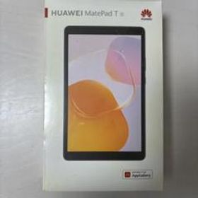 Huawei MatePad 新品¥17,000 中古¥10,000 | 新品・中古のネット最安値 | カカクキング