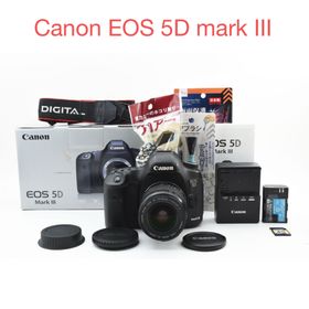 キヤノン(Canon)の一眼レフカメラ Canon EOS 5D mark III標準レンズセット(デジタル一眼)