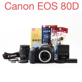 キヤノン(Canon)の保証付/属品完備/デジタル一眼レフカメラ/Canon EOS 80Dレンズセット(デジタル一眼)