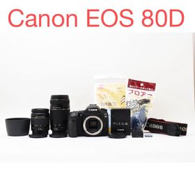 キヤノン(Canon)の保証付き/動画対応/Canon EOS 80D標準&望遠ダブルレンズセット(デジタル一眼)