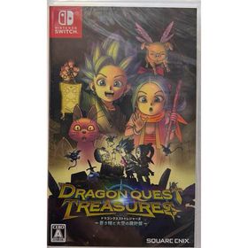 ニンテンドースイッチ(Nintendo Switch)のドラゴンクエスト トレジャーズ 蒼き瞳と大空の羅針盤 (新品未開封）(家庭用ゲームソフト)
