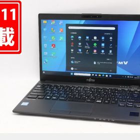 富士通 LIFEBOOK U939 新品¥28,497 中古¥14,000 | 新品・中古のネット最安値 | カカクキング