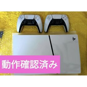 ソニー(SONY)のSONY Playstation5 CFI-2000A01ダブルパックモデル(家庭用ゲーム機本体)