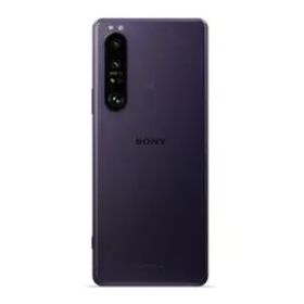 SONY Xperia 1 III 新品¥55,800 中古¥34,980 | 新品・中古のネット最安値 | カカクキング