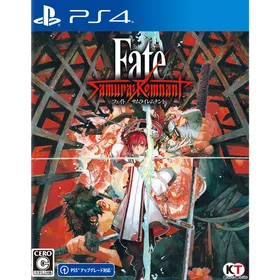 【中古】[PS4] Fate/Samurai Remnant TREASURE BOX(フェイト/サムライレムナント トレジャーボックス)(限定版) コーエーテクモゲームス (20230928)