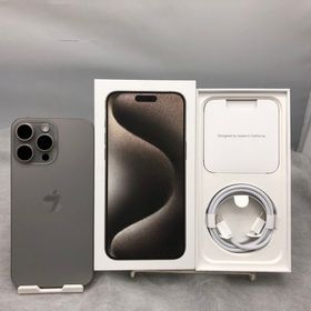 中古iPhone 15 Pro Max SIM FREE iPhone 15 Pro Max 256GB 中古 108,800円 | ネット最安値の価格