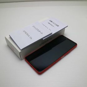 SONY Xperia 10 III 新品¥13,800 中古¥9,800 | 新品・中古のネット最安値 | カカクキング