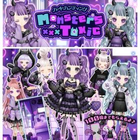 Ameba HH Monsters×Toxic(フルコンプ) | ガルショのアカウントデータ、RMTの販売・買取一覧