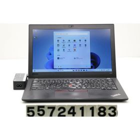 Lenovo ThinkPad X280 新品¥18,900 中古¥11,000 | 新品・中古のネット最安値 | カカクキング