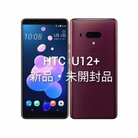 ジャンク品 HTC U12+ 本体のみ ブラック 135130936.webp