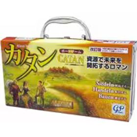 ジーピー GP カタン キャリーケース版