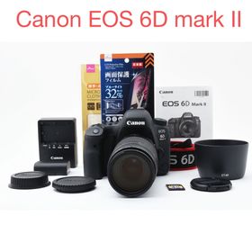 キヤノン(Canon)のデジタル一眼レフカメラ Canon EOS 6D Mark II望遠レンズセット(デジタル一眼)