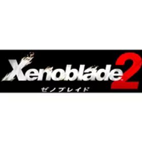 任天堂 Nintendo Xenoblade2 [Nintendo Switchソフト ダウンロード版]