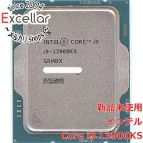 インテル 13世代 Core i9 新品¥70,434 中古¥42,419 | 新品・中古のネット最安値 | カカクキング