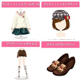 GREE ガルショ ブリティッシュスクールガール 他6 | ガルショのアカウントデータ、RMTの販売・買取一覧