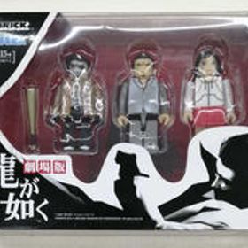 KUBRICK 劇場版 龍が如く メディコムトイ/セガ